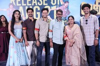 Ameer Log Movie Song Launch